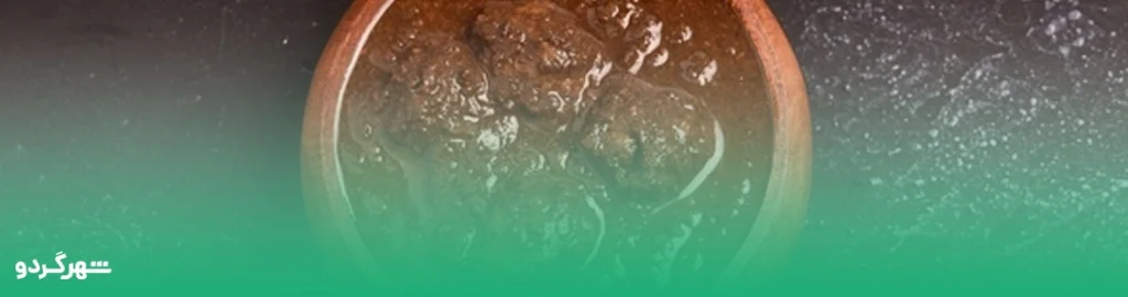 بهترین گردو برای فسنجون