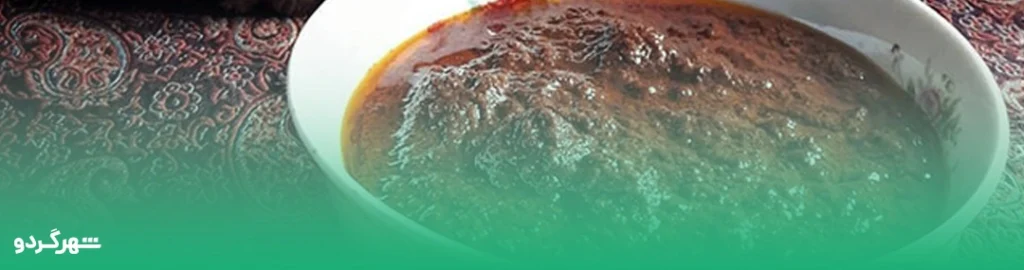 مواد فسنجون